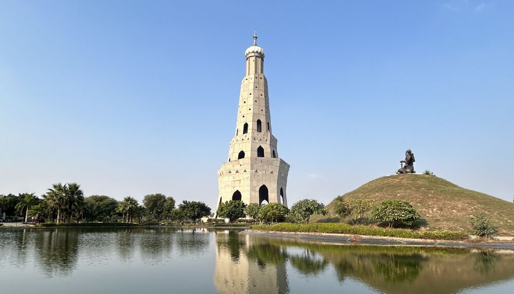 Mohali, Punjab